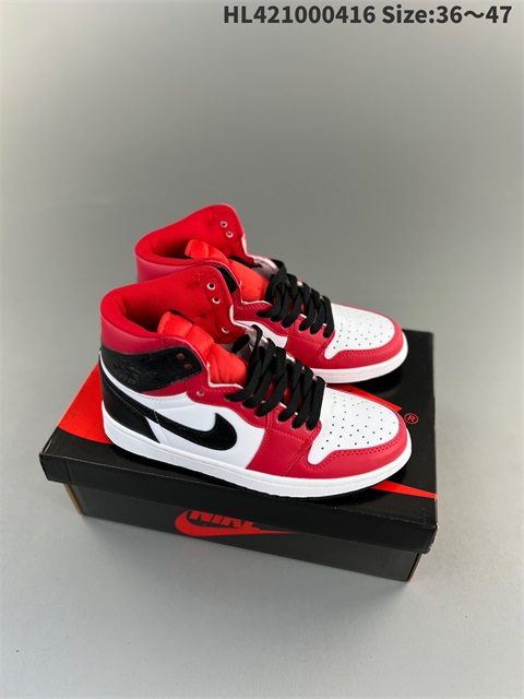 women air jordan 1 shoes US5.5-US8.5 2023-5-28-337